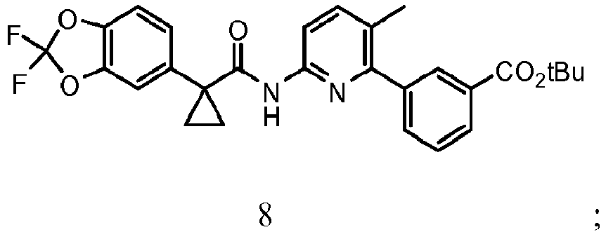 Figure imgb0048