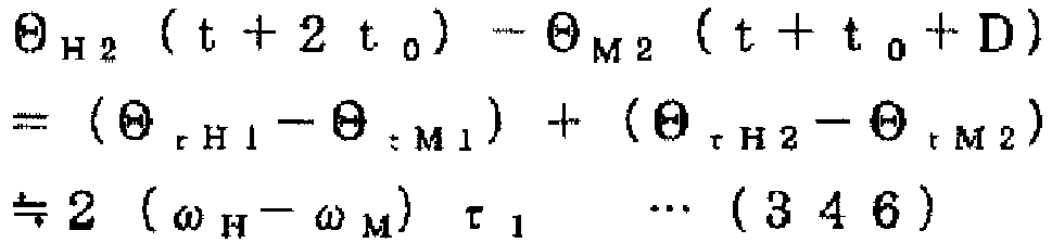 Figure imgb0214