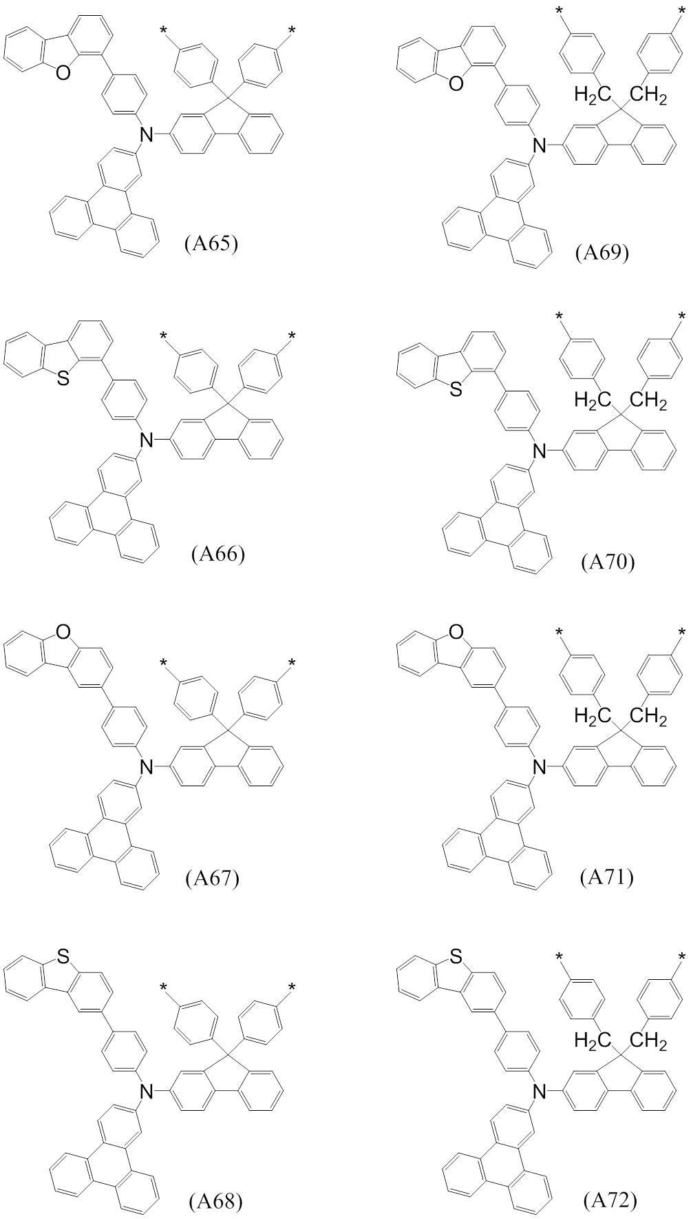 Figure JPOXMLDOC01-appb-C000054