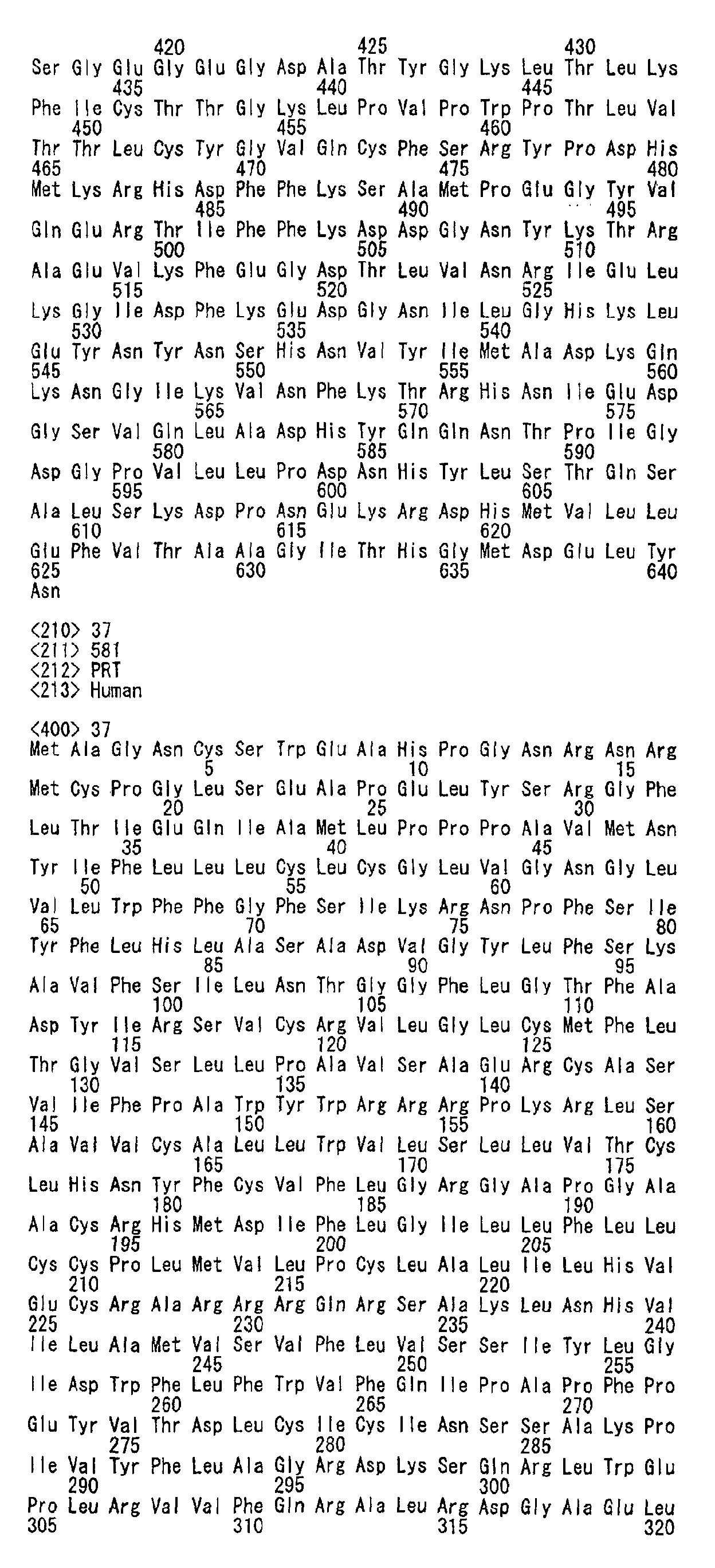 Figure 00750001