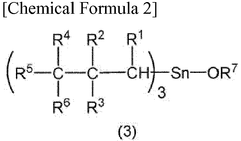 Figure imgb0199