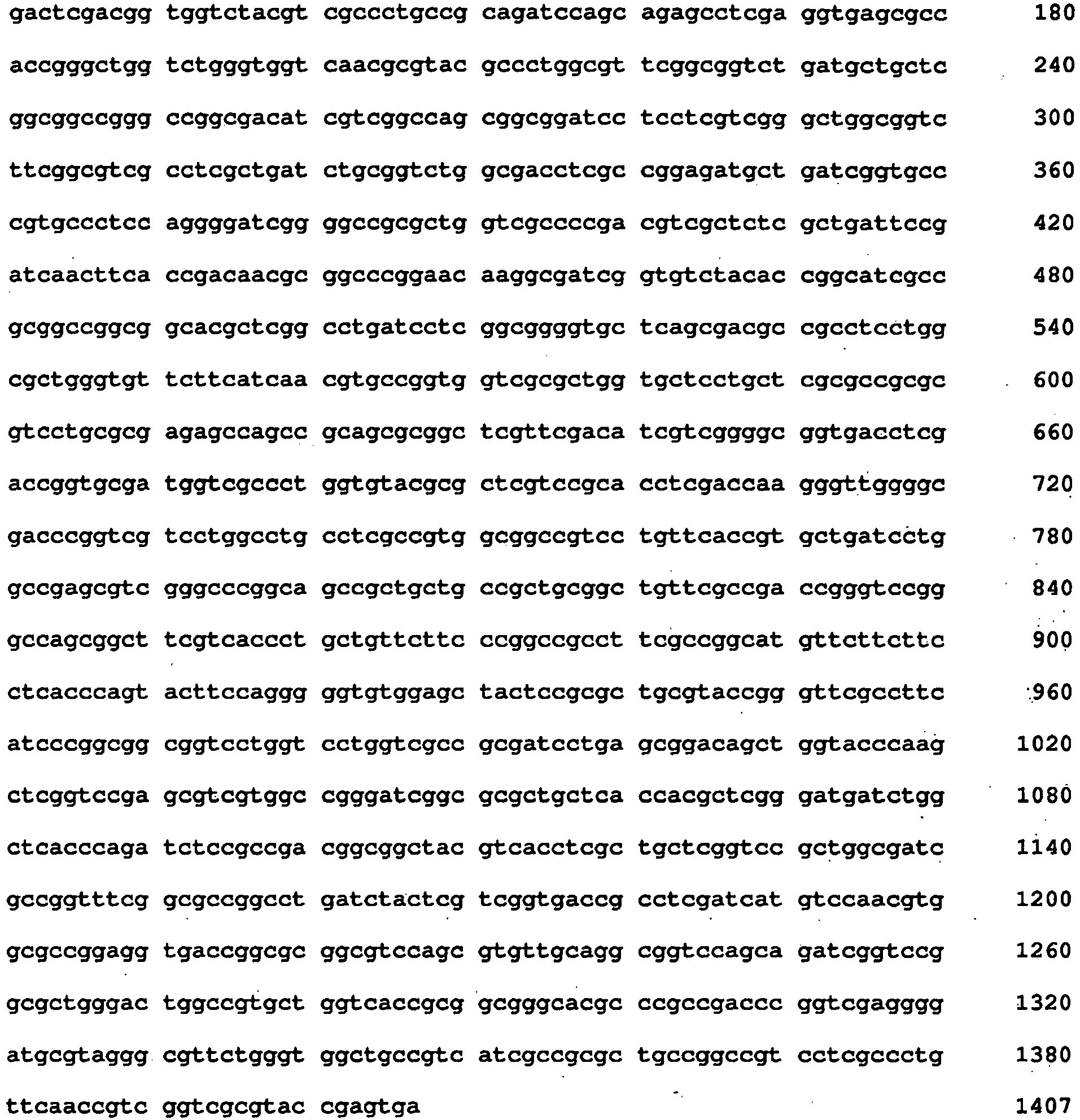 Figure imgb0010