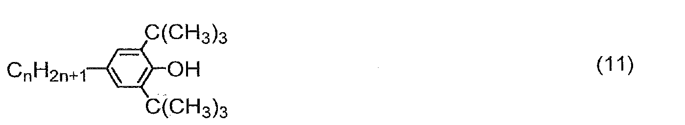 Figure JPOXMLDOC01-appb-C000052