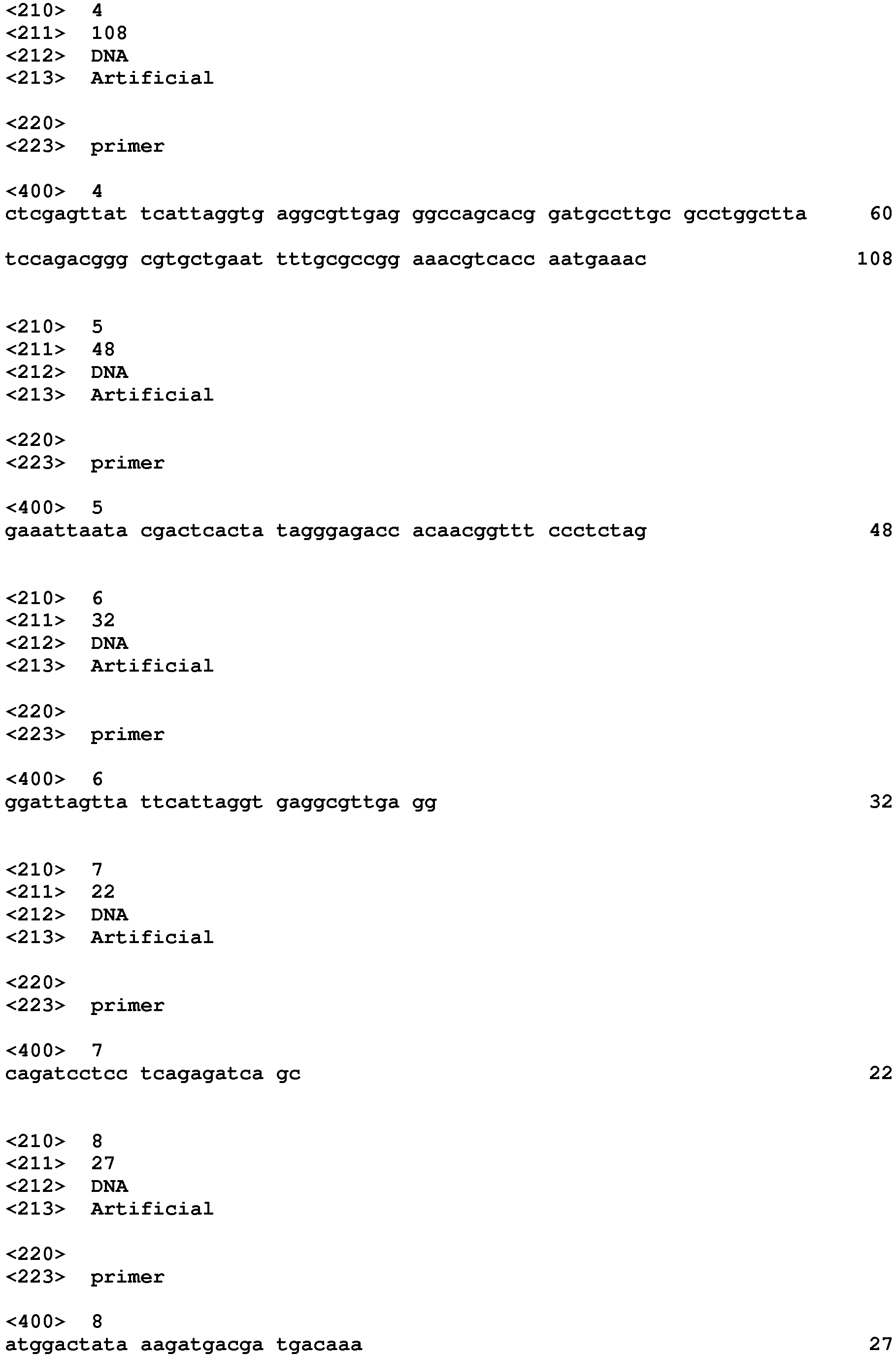 Figure imgb0002