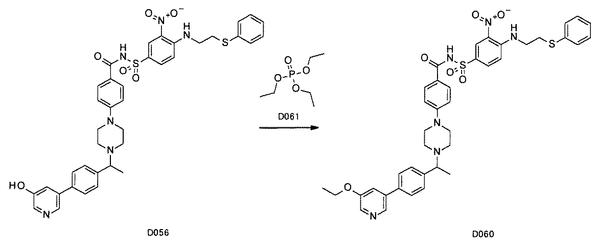 Figure JPOXMLDOC01-appb-C001158