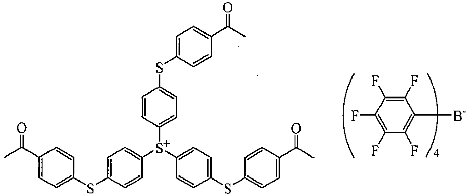 Figure imgb0026
