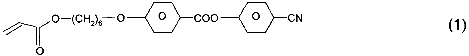 Figure imgb0071