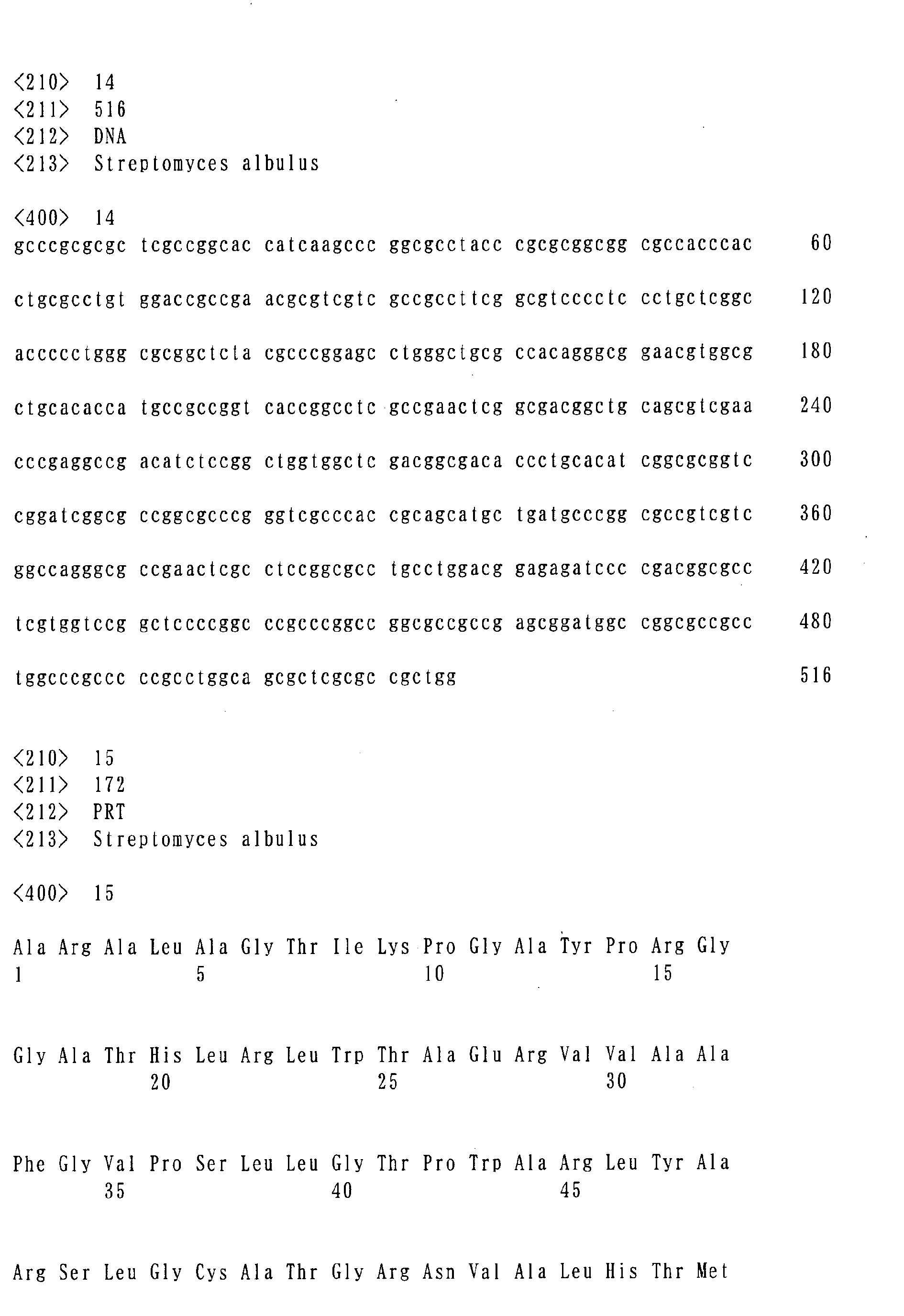 Figure imgb0022