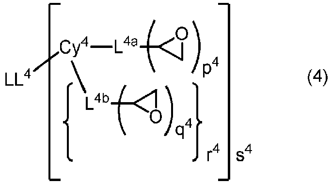 Figure imgb0020
