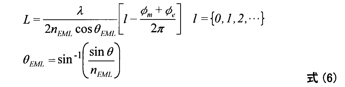 Figure JPOXMLDOC01-appb-M000006