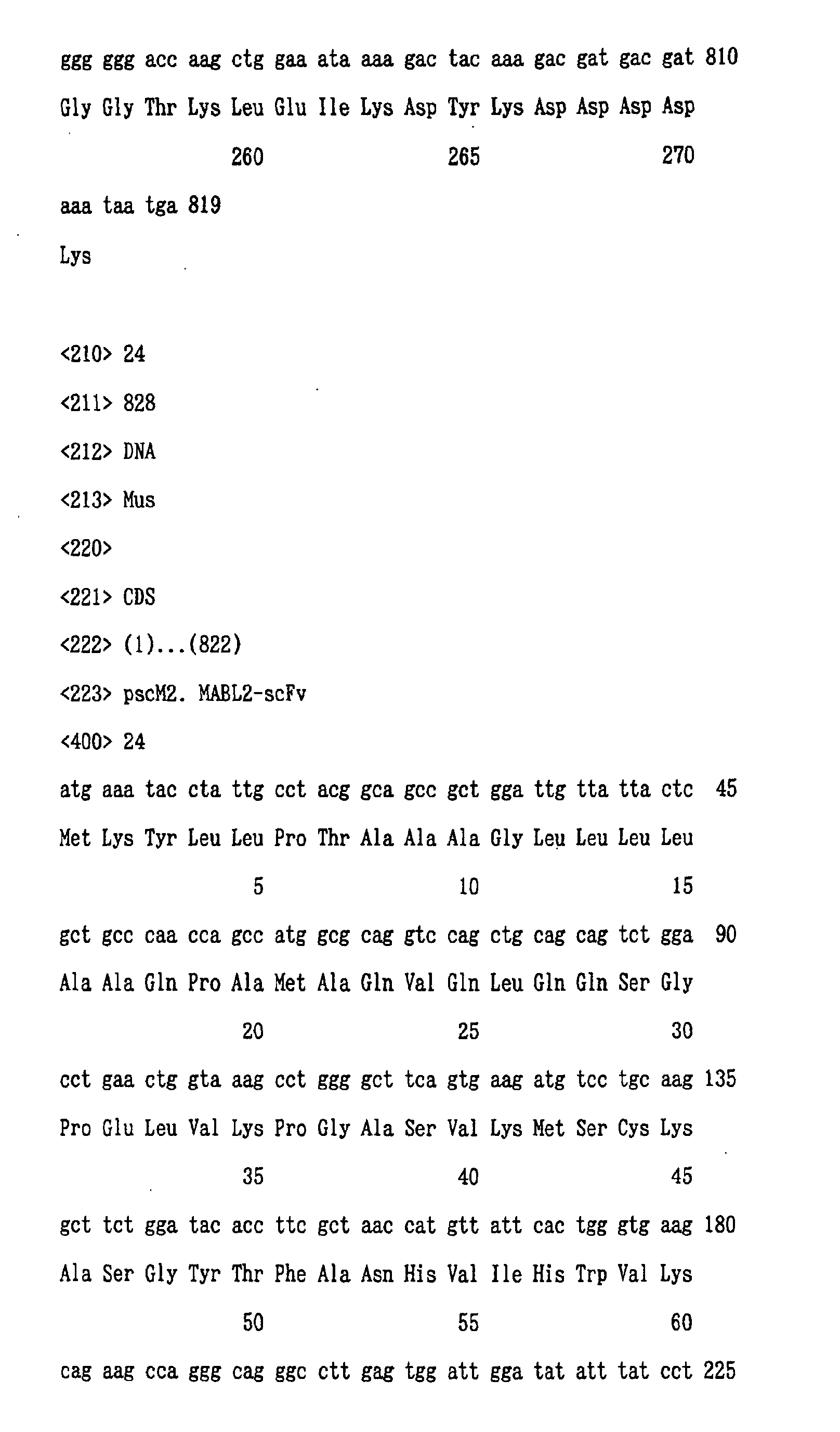 Figure 00990001