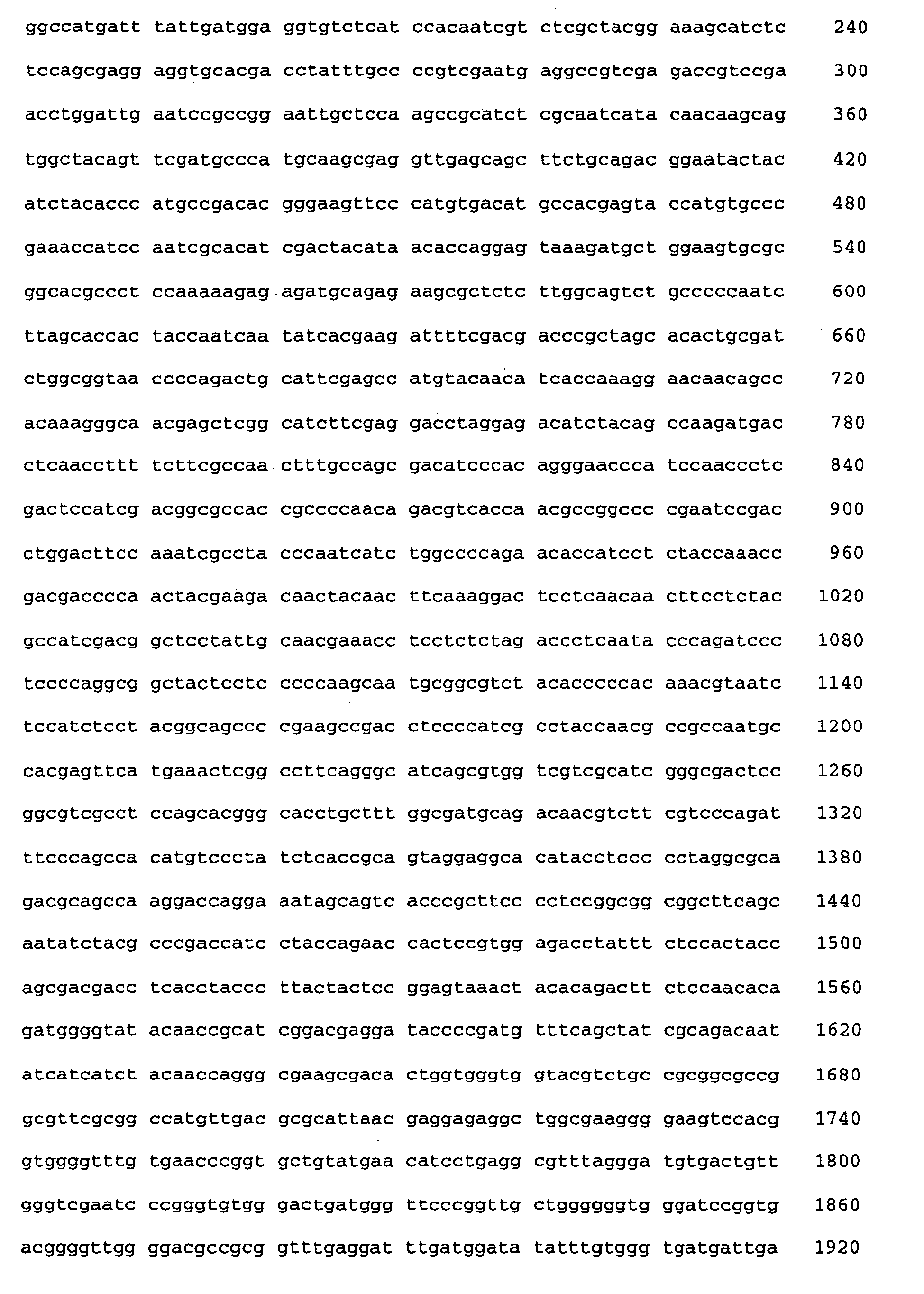 Figure imgb0136