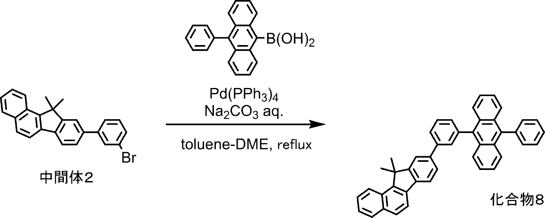 Figure JPOXMLDOC01-appb-C000097