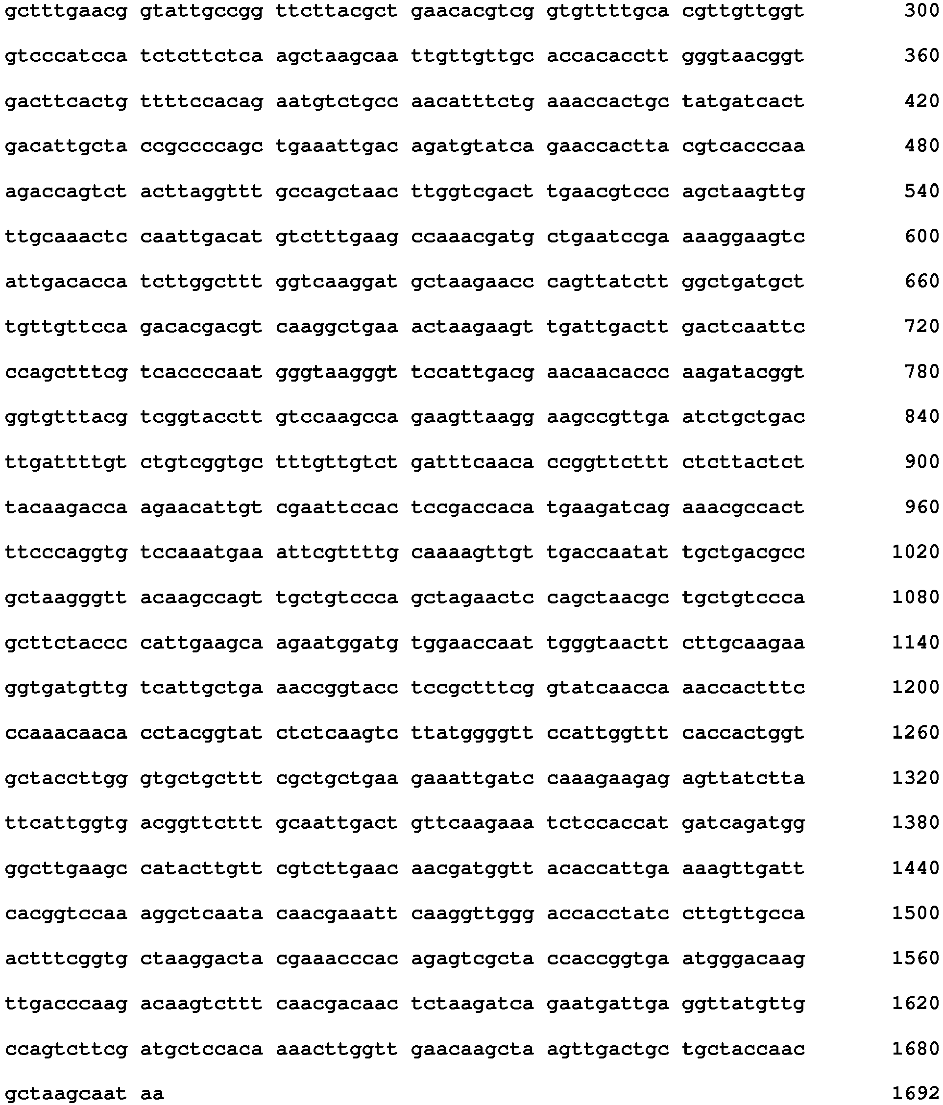 Figure imgb0032