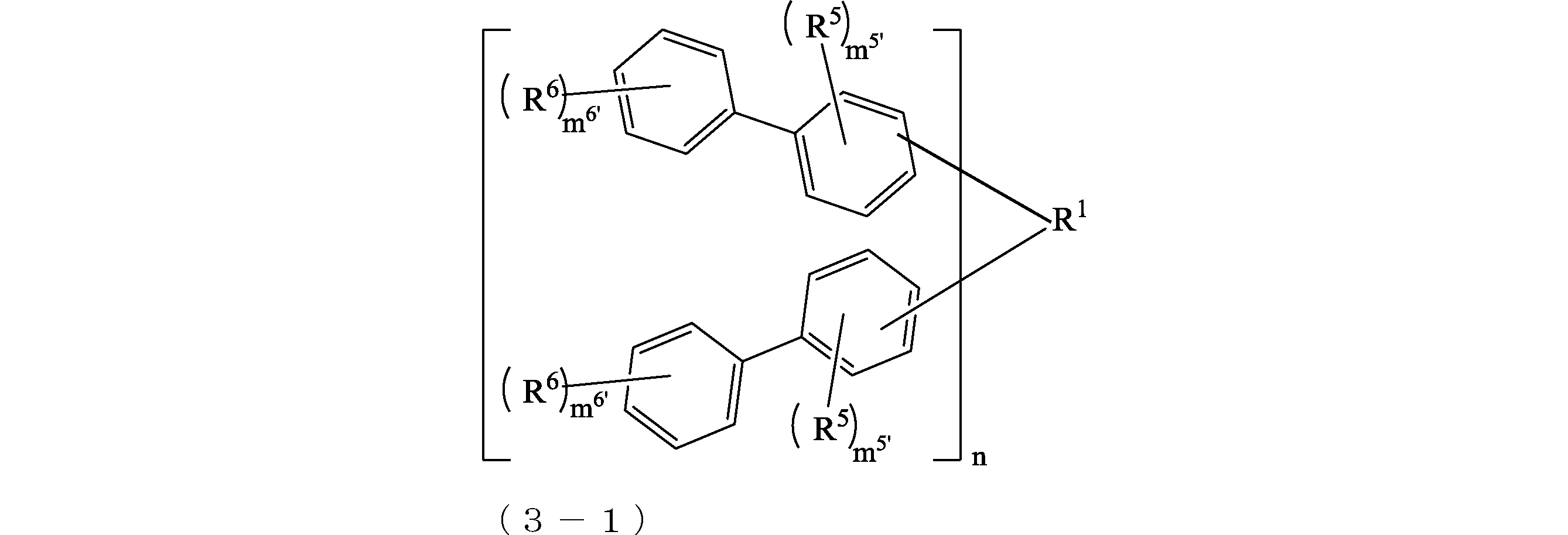Figure JPOXMLDOC01-appb-C000030