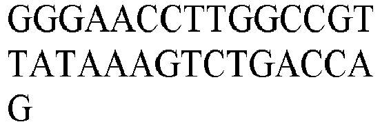 Figure imgb0344