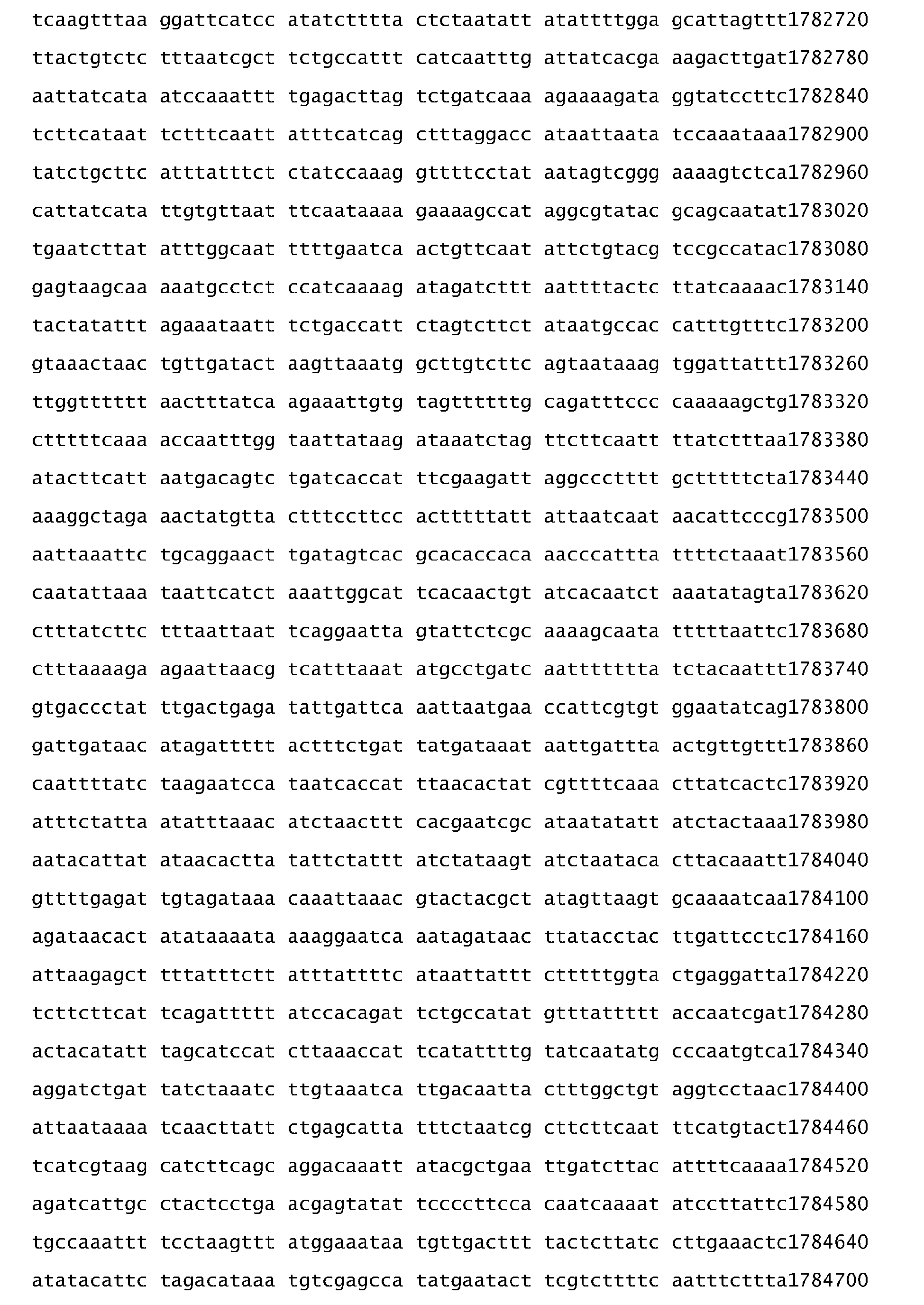 Figure imgb0865