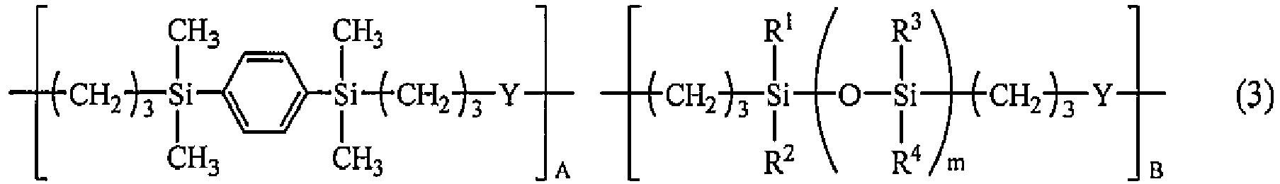 Figure imgb0010