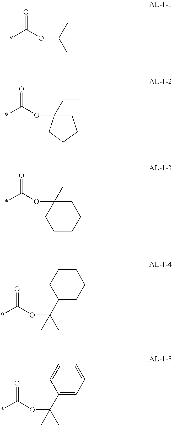 Figure US20140356789A1-20141204-C00004