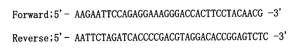 Figure JPOXMLDOC01-appb-I000011