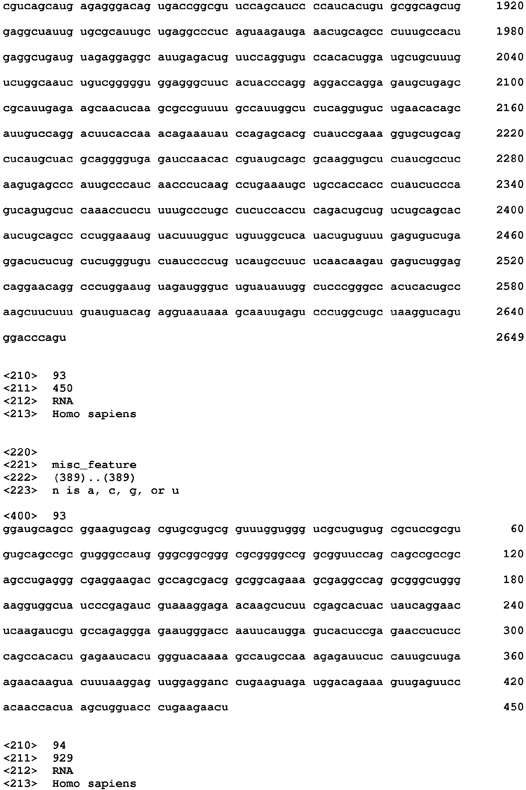 Figure imgb0095