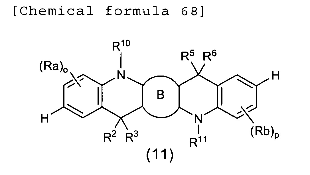 Figure imgb0079