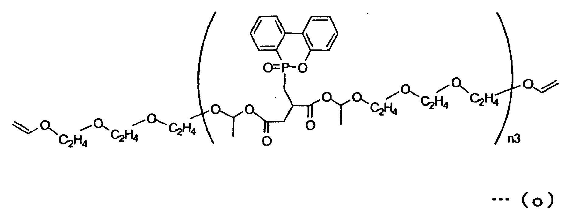 Figure 00620001