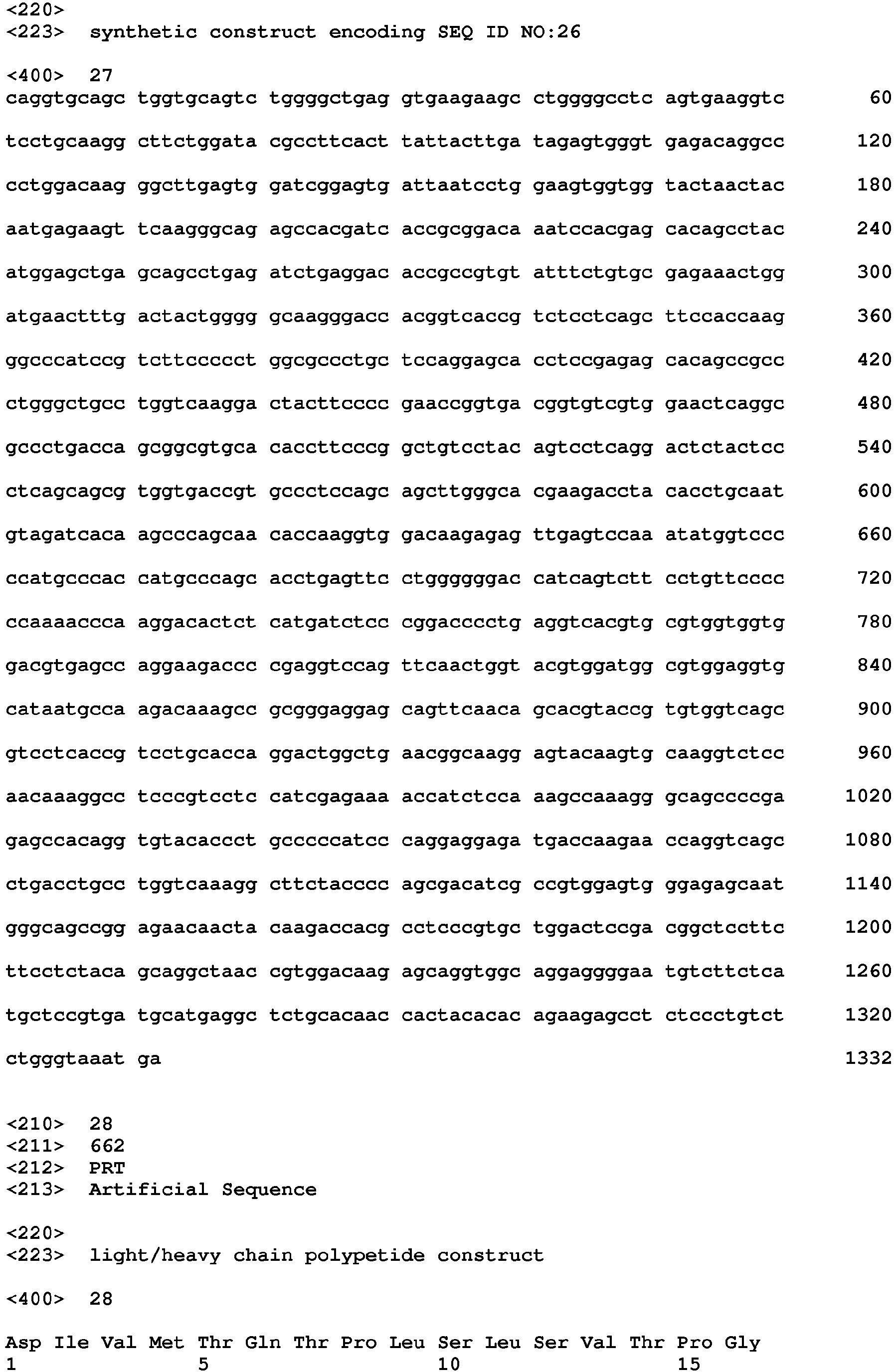 Figure imgb0026