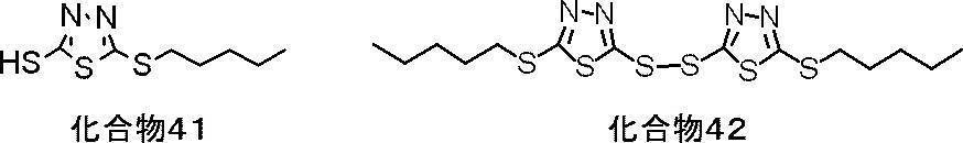 Figure JPOXMLDOC01-appb-C000069