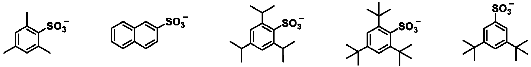 Figure imgb0518