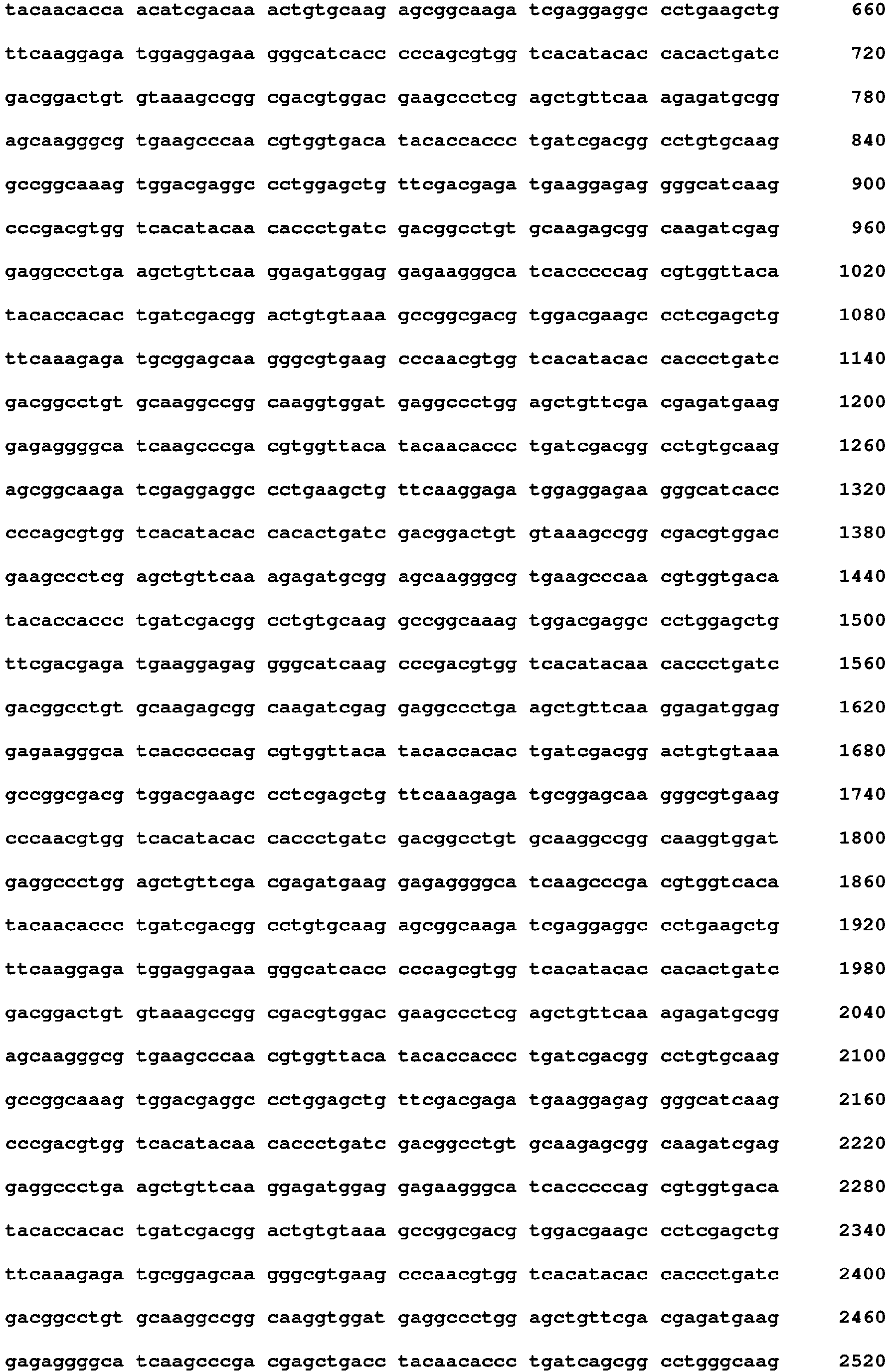 Figure imgb0096