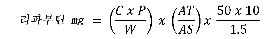 Figure pct00013