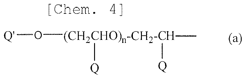Figure imgb0031