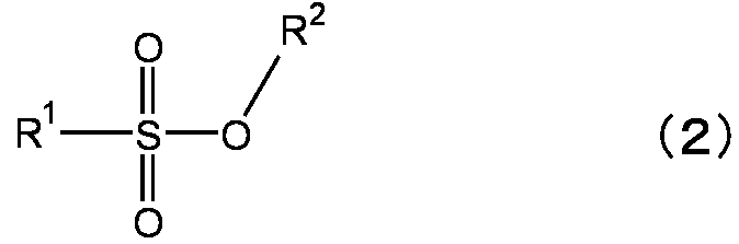 Figure JPOXMLDOC01-appb-I000017
