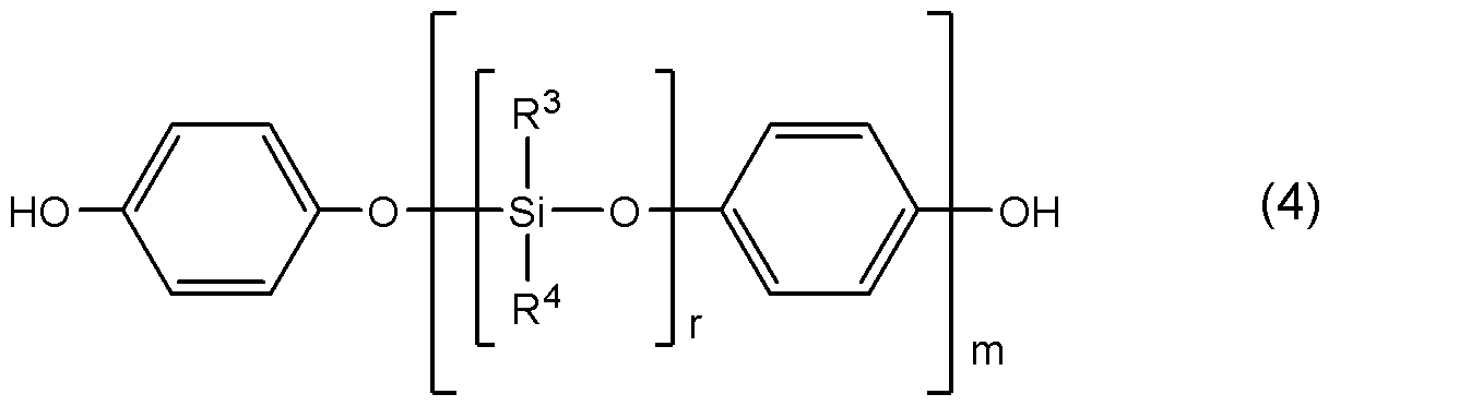 Figure JPOXMLDOC01-appb-C000017