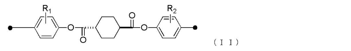 Figure JPOXMLDOC01-appb-C000007