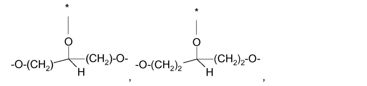 Figure 0007150737000009