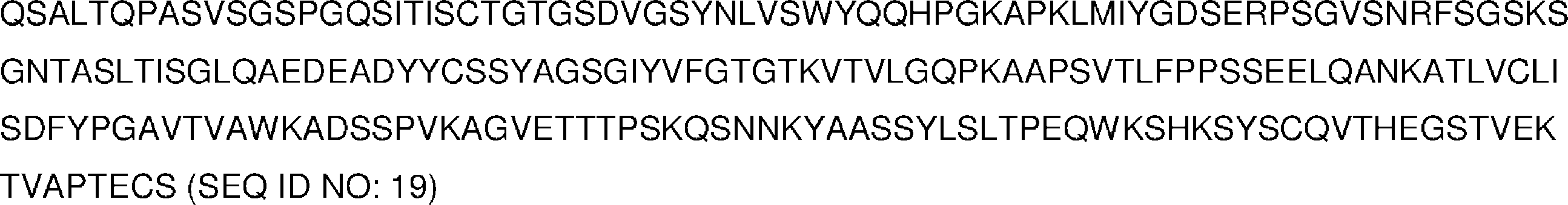 Figure 0007442575000082