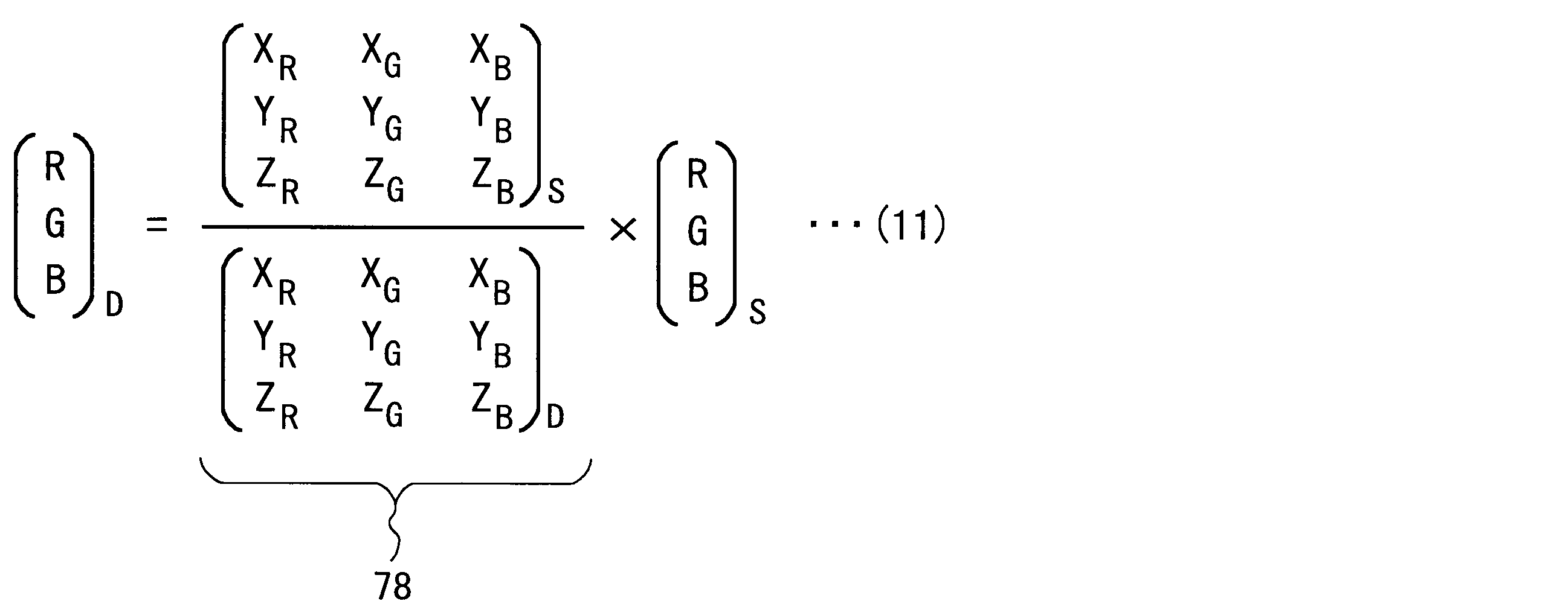 Figure JPOXMLDOC01-appb-M000019