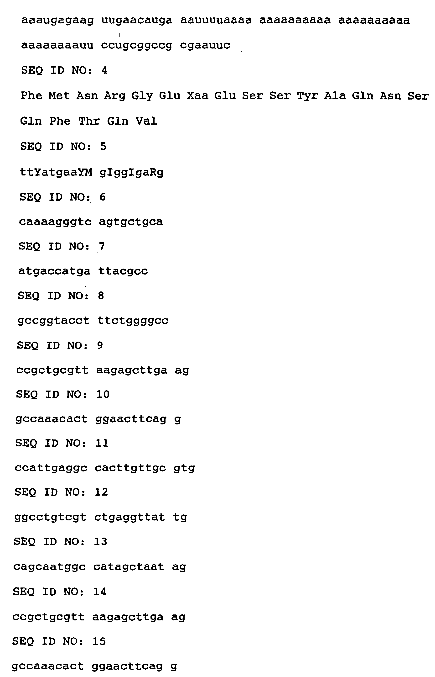 Figure 00440001