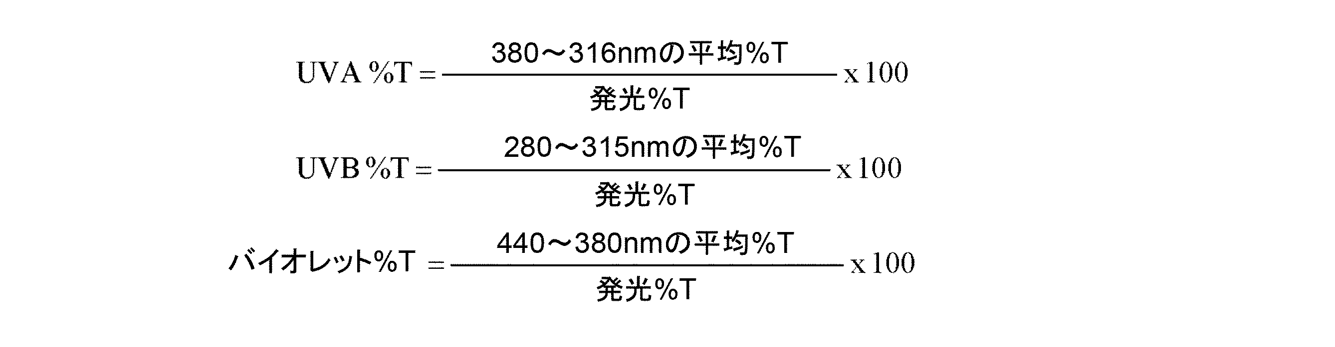 Figure 0007635289000037