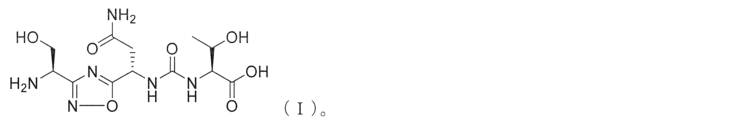 Figure 0007618445000002