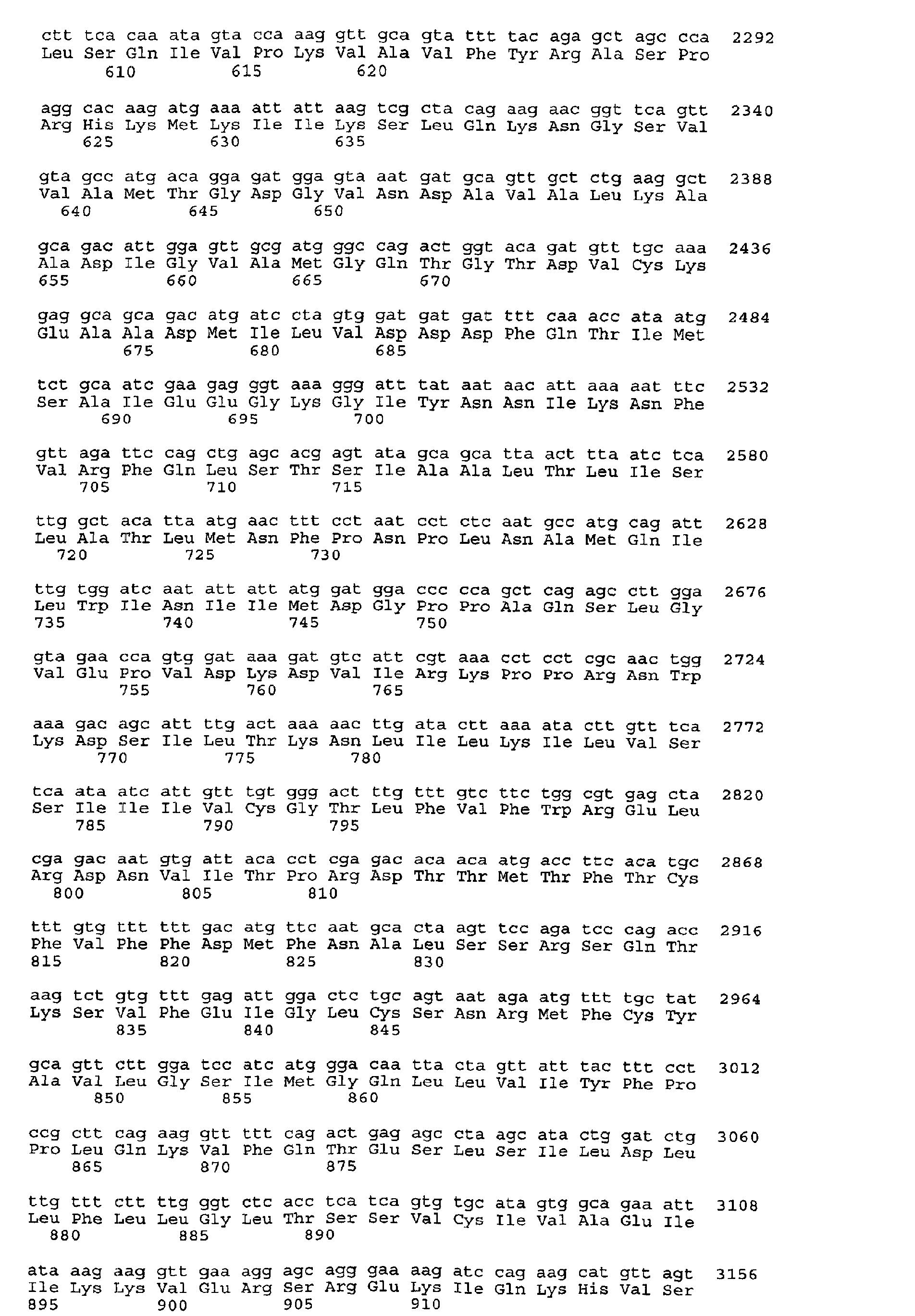 Figure 01240001