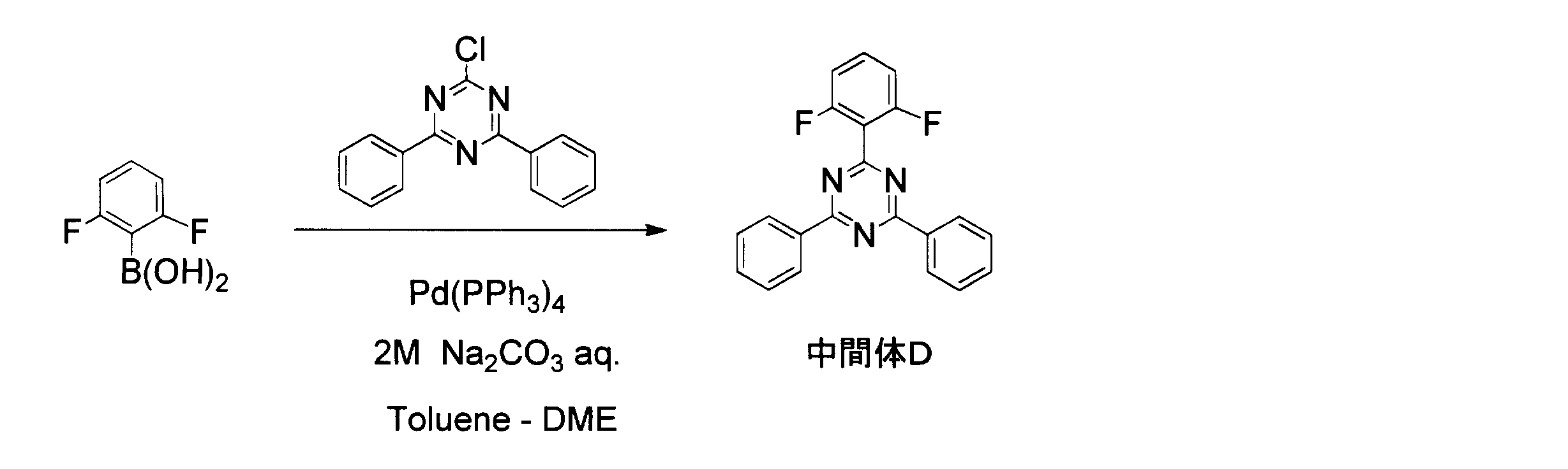 Figure JPOXMLDOC01-appb-C000110