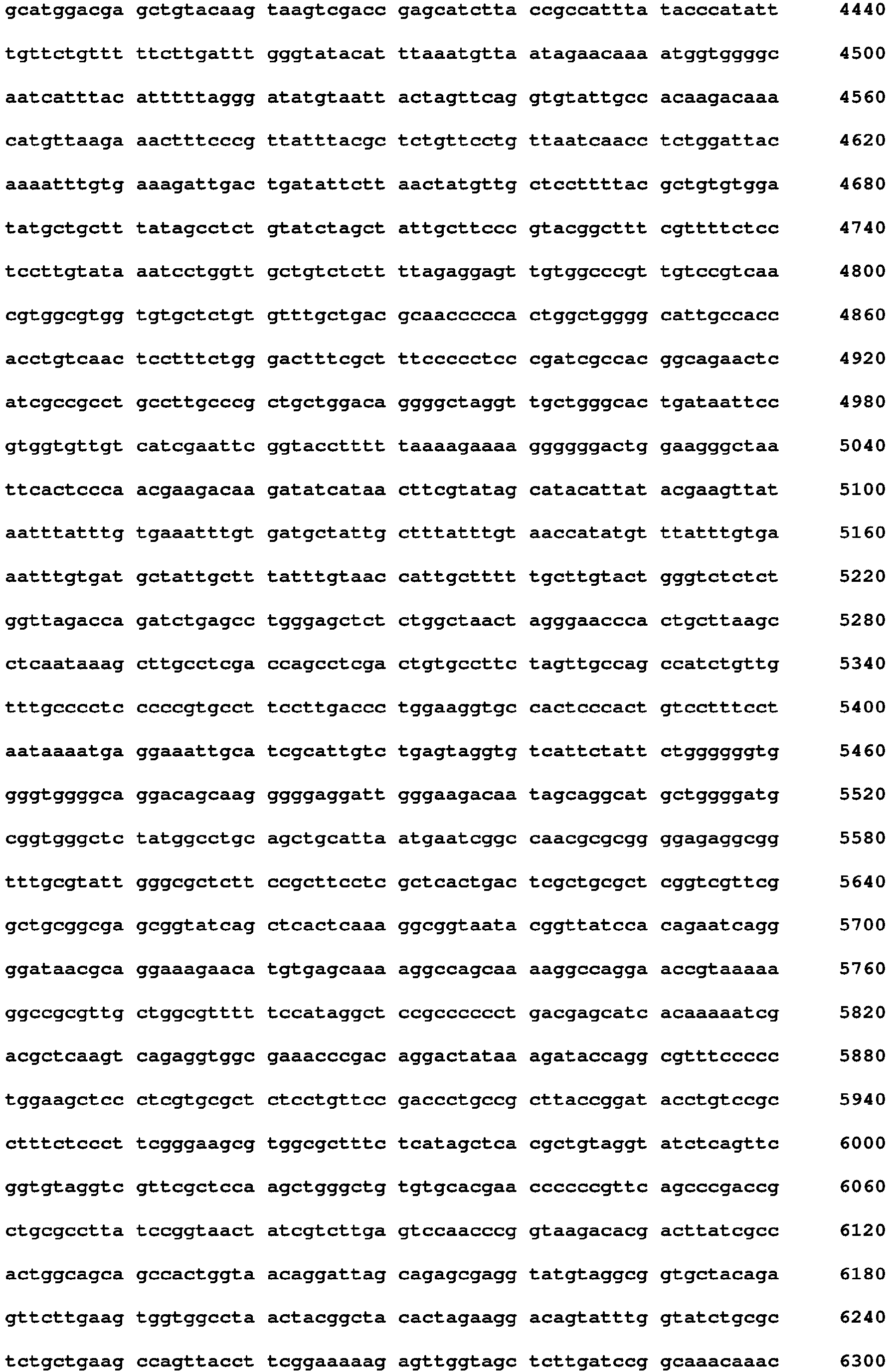 Figure imgb0195