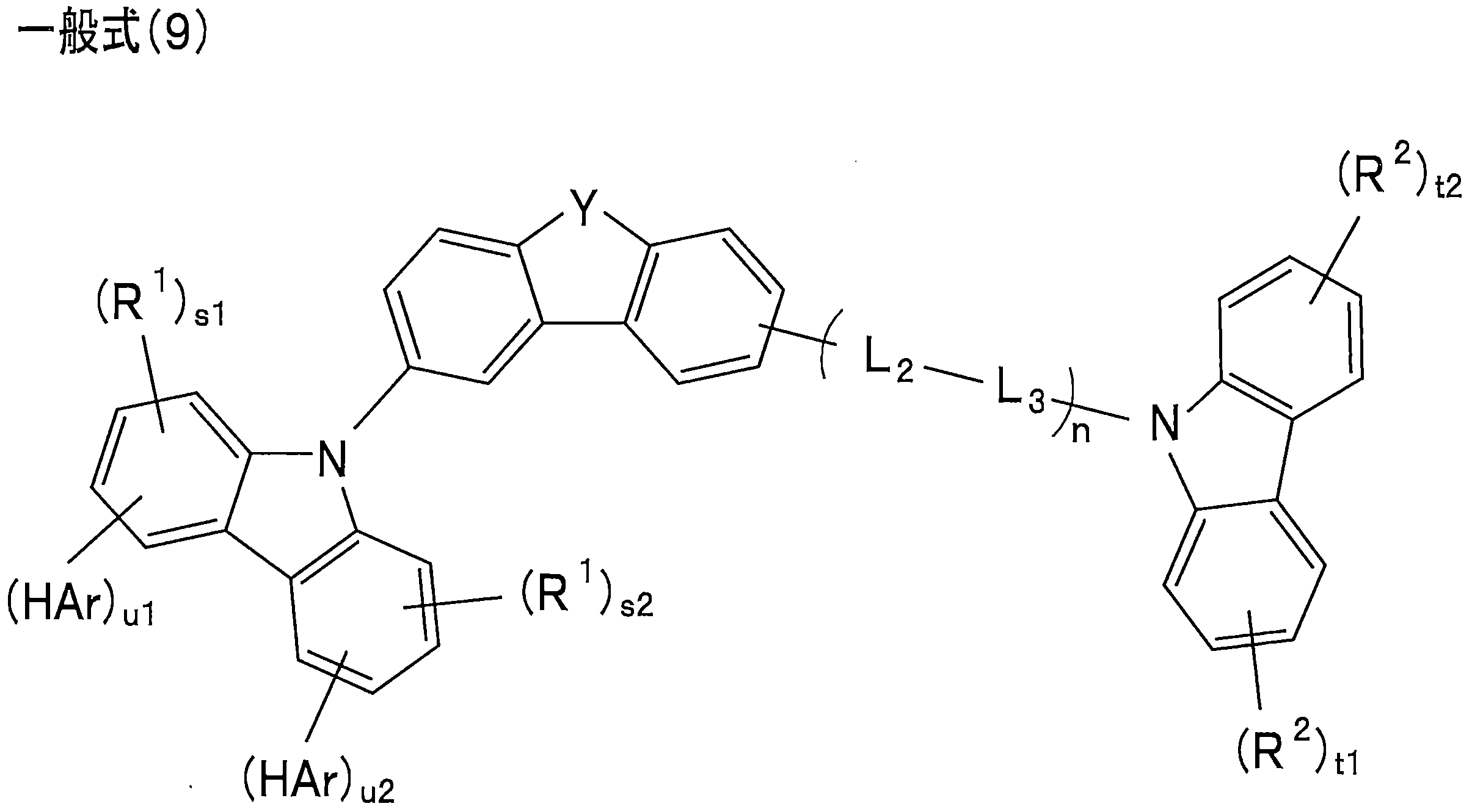 Figure JPOXMLDOC01-appb-C000009