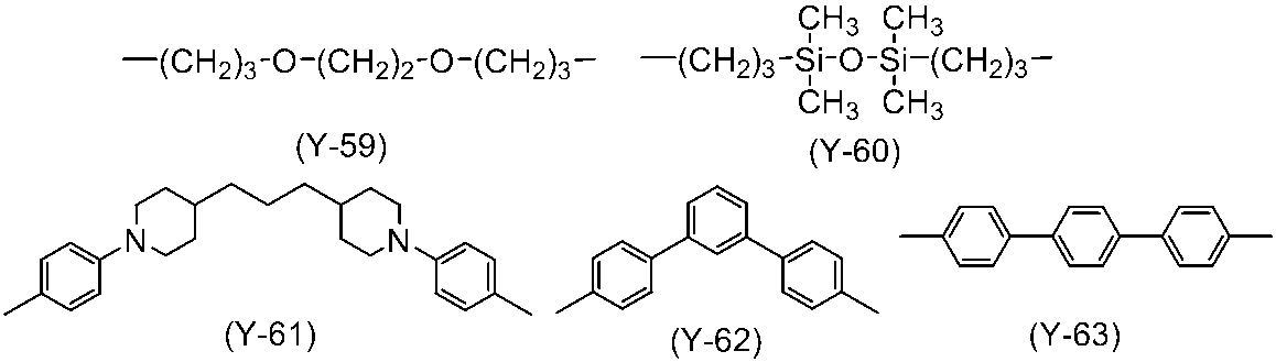 Figure JPOXMLDOC01-appb-C000032