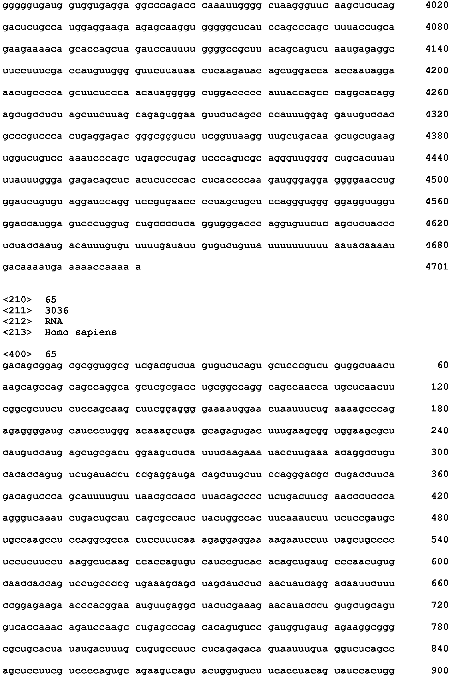 Figure imgb0063