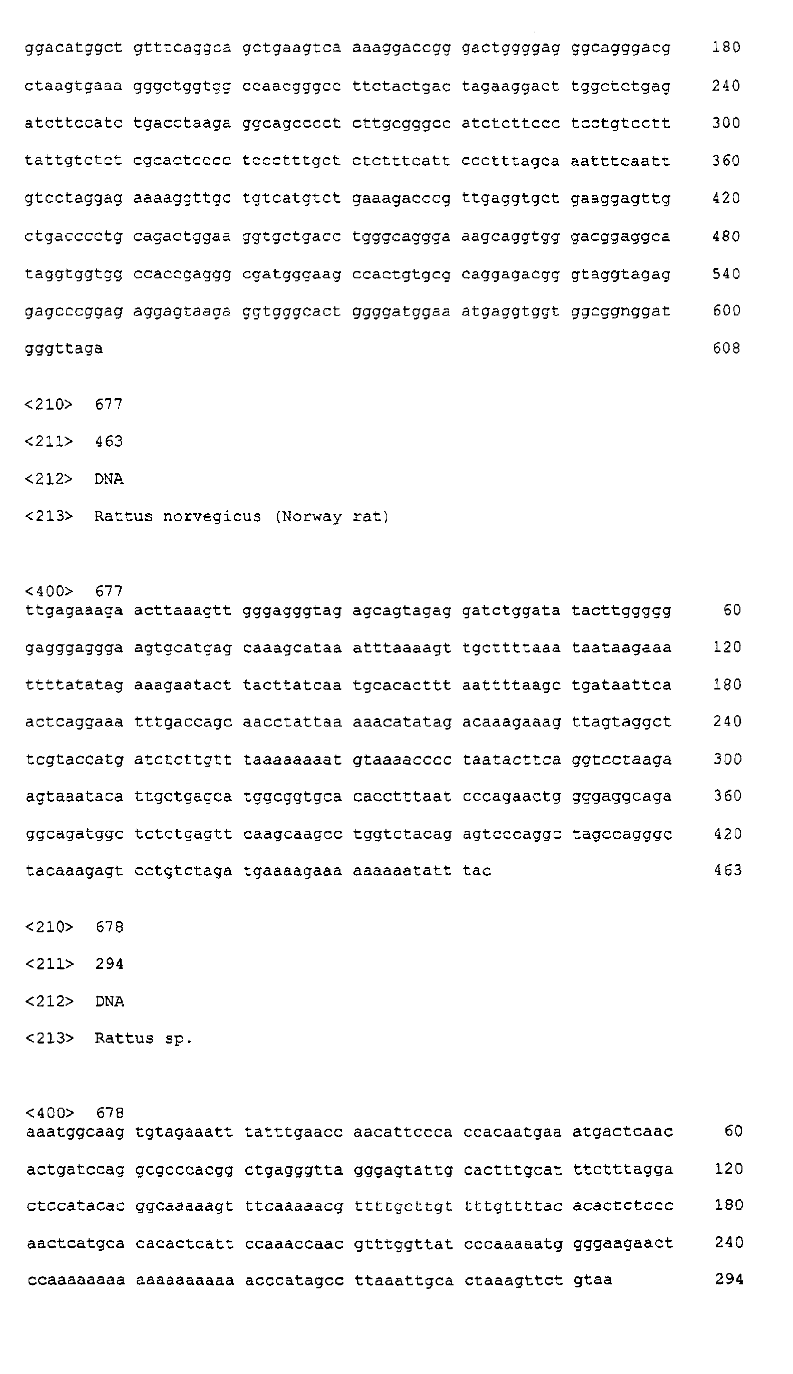 Figure 07090001