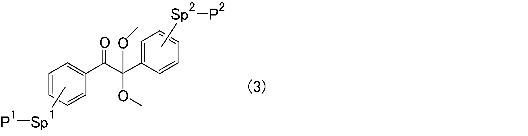 Figure JPOXMLDOC01-appb-C000019